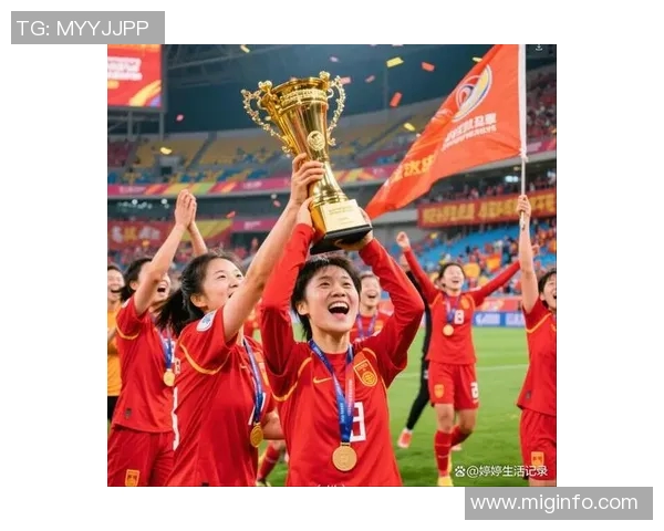 亚冠与全运会时间重叠武汉女足如何平衡赛事与备战策略