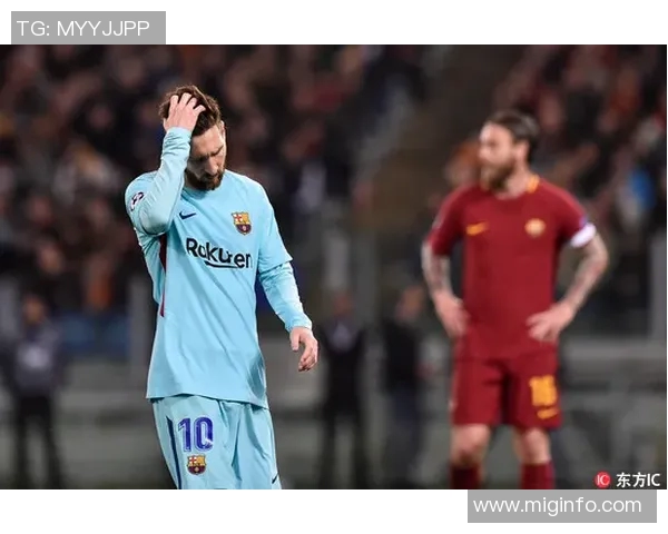 意甲争夺第五个欧冠席位形势严峻西甲八强需集体崩盘才能逆转