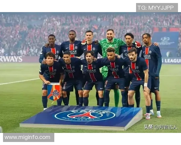 欧冠决赛前瞻巴黎与国际米兰谁能夺冠争夺荣耀